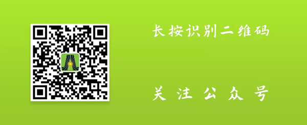 永盈会新能源_厚积薄发_赢胜2021(图23)