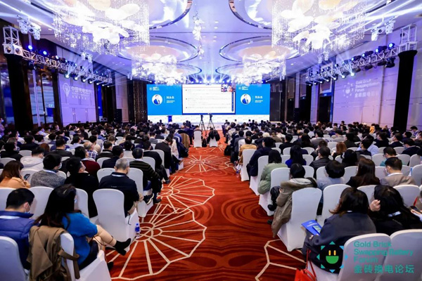 新模式、新机遇、新发展|2020中国国际换电模式产业大会顺利召开(图3)