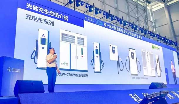 永盈会新能源总经理 李泽庆：《赋能生态合作伙伴，共赢光储充高质量发展》(图2)