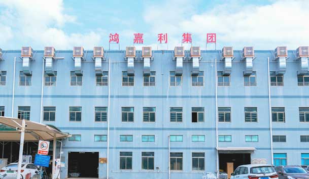 永盈会诚邀丨2024欧洲智慧能源展(图2)