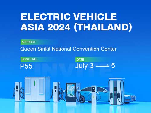 2024亚洲电动汽车展(泰国)丨永盈会与您相见(图2)