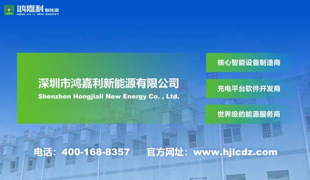 荣耀加冕！永盈会新能源荣获国家级专精特新“小巨人”企业荣誉称号(图7)