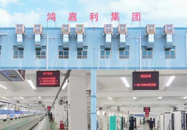 充电桩哪个品牌好？ —— 永盈会：您的智能充电解决方案服务商(图1)