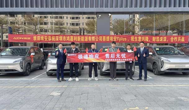 ?高效触达，全程守护：永盈会售后如何做到快、准、稳？
