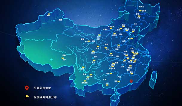 ?高效触达，全程守护：永盈会售后如何做到快、准、稳？(图4)