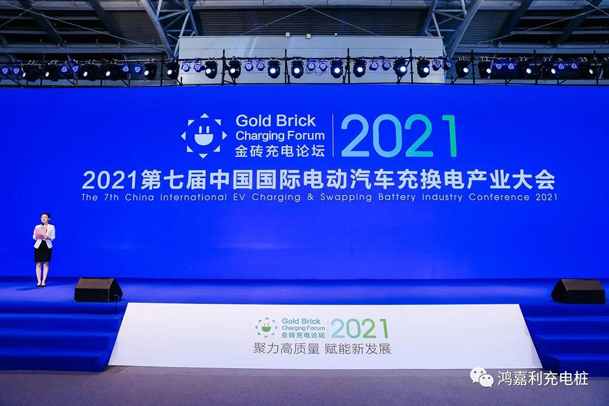 行而不。蠢纯善冢烙崛倩癯涞缱笃放平毕(图1)