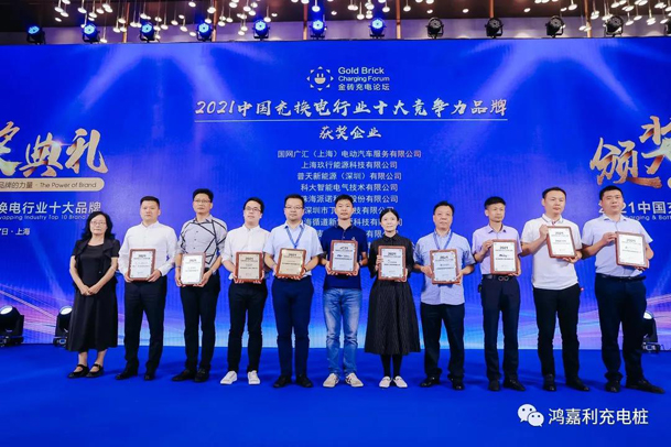 行而不。蠢纯善冢烙崛倩癯涞缱笃放平毕(图5)