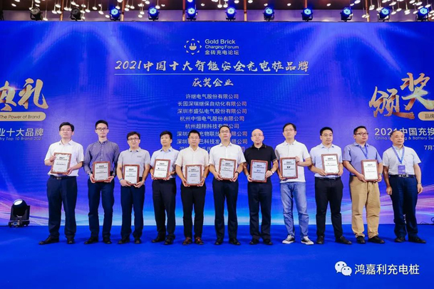 行而不。蠢纯善冢烙崛倩癯涞缱笃放平毕(图6)