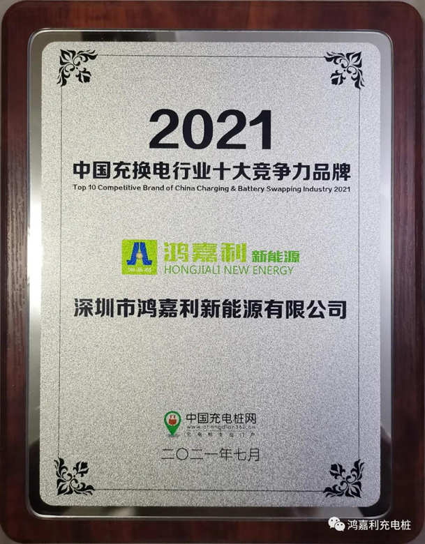 行而不。蠢纯善冢烙崛倩癯涞缱笃放平毕(图7)
