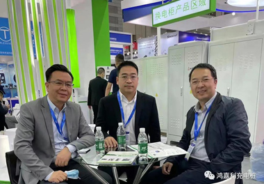 感恩有您，永盈会新能源2021深圳国际充电站（桩）设备展完美落幕(图10)