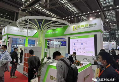 感恩有您，永盈会新能源2021深圳国际充电站（桩）设备展完美落幕(图11)