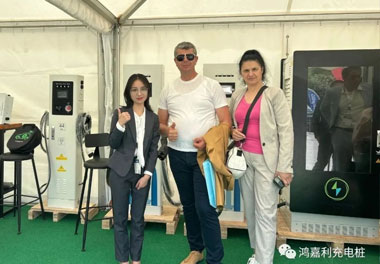 走出中国，亮相世界！永盈会新能源闪耀欧洲智慧能源博览会(图3)